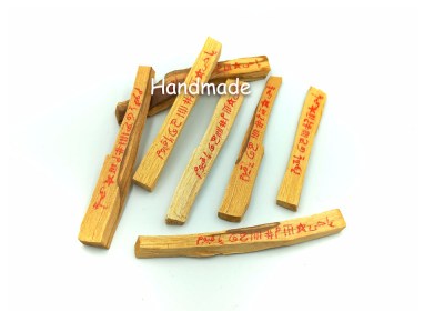 Συναισθηματική αρμονία