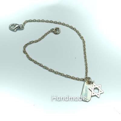 Ευλογία. Αφθονία