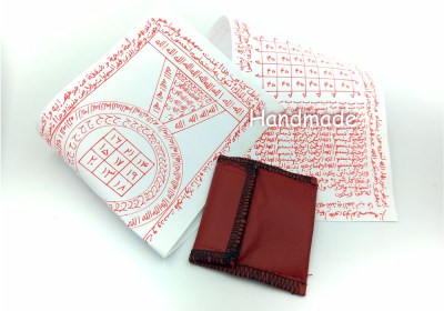 Τάλισμαν των Πλειάδων Χρήματα. Καλή τύχη. Ανάπτυξη. Στόχοι. Κύρος. Τιμές