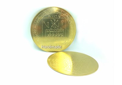 Αγάπη, εγκυμοσύνη, γάμος. Προστασία Τάλισμαν Αφροδίτης-Ζόχρα