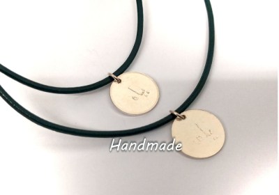 Διαλύει και προστατεύει από τη μαύρη μαγεία.