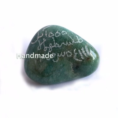 Προστασία. Καλή τύχη.Μαντεία. Θεραπεία. Πνεύματα