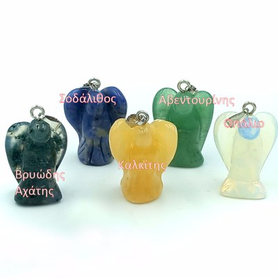 Little angel, precious stone