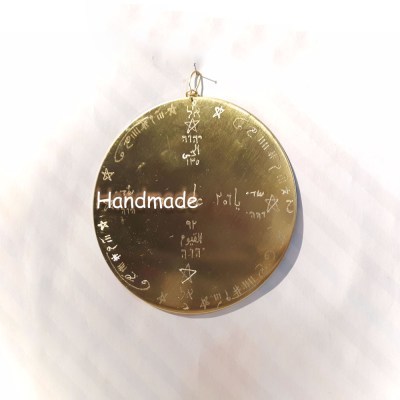 Ανάπτυξη και ευλογία