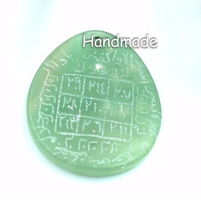 Good fortune, marriage, Love, acceptance, happiness