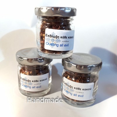 Εκδίωξη κάθε κακού