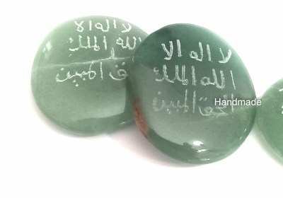 Κύρος, μεγάλες τιμές απομάκρυνση εμποδίων