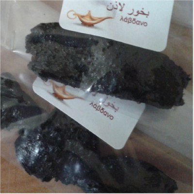 Μπαχούρ Λάδαν