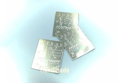 Τάλισμαν του πλανήτη Άρη   المريخ