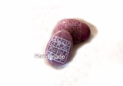 Glory, career άνοδος εργασίας, σχέσεις