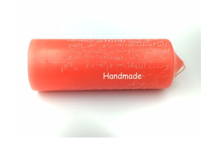 Προσέλκυση σκέψης και ερωτικού ενδιαφέροντος