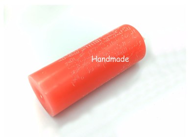 Προσέλκυση σκέψης και ερωτικού ενδιαφέροντος