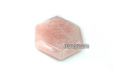 Γάμος, συζυγικές και ερωτικές σχέσεις. Απομάκρυνση μίσους Τάλισμαν Αφροδίτης