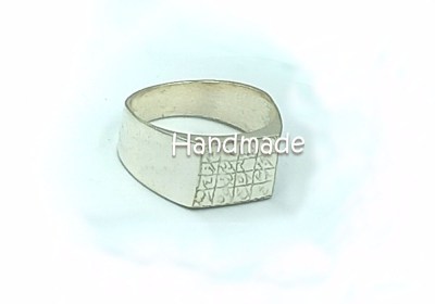 Protection from any harm