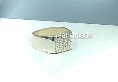 Protection from any harm