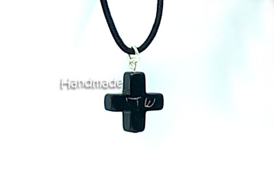 Υψηλή προστασία