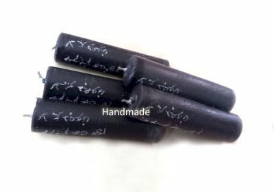 Εκδίκηση εχθρού