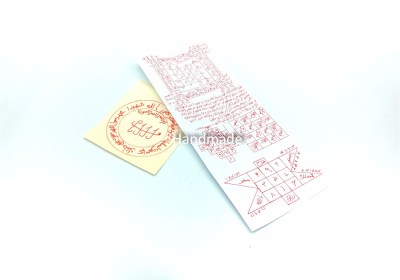 Πελάτες, χρήματα φήμη