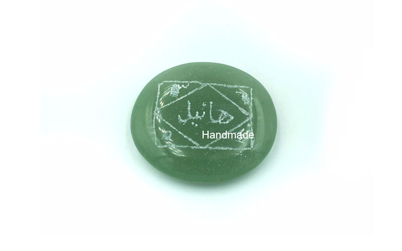 Ζωδιακά τάλισμαν