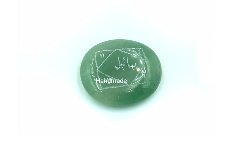 Ζωδιακά τάλισμαν