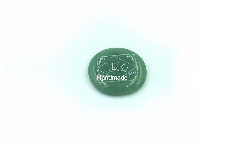 Ζωδιακά τάλισμαν