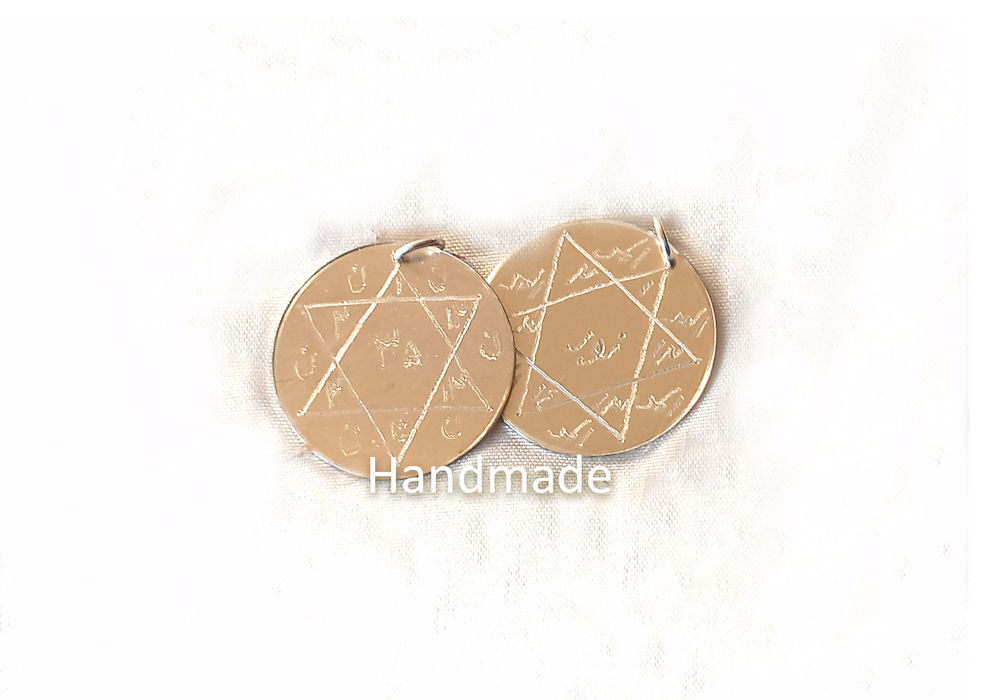 Επιτυχία, γνώσεις